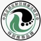 鳳陽足春堂足浴保健會所