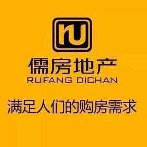 鳳陽儒房房地產經紀有限公司