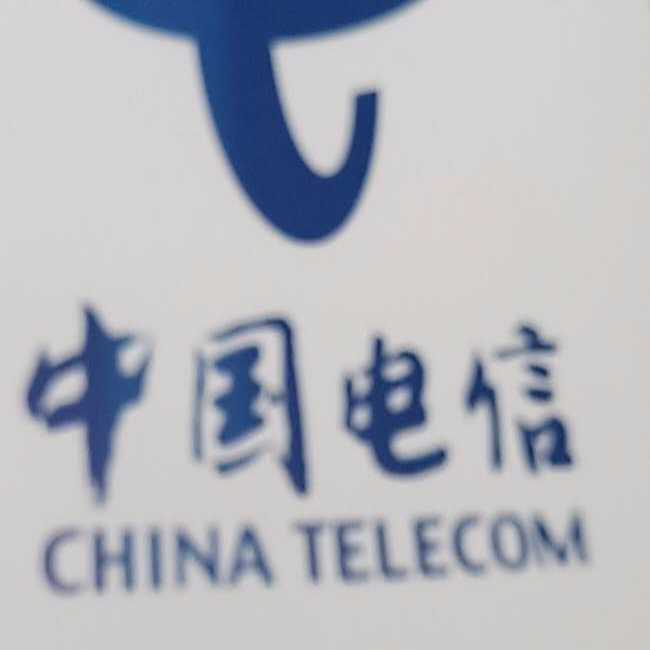 城西營業廳