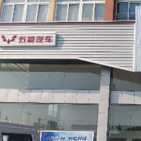 鳳陽縣捷利汽車銷售有限公司