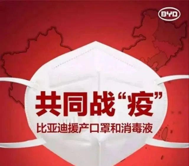 中石化開始賣菜！999感冒靈推出泡面！一切都亂套了