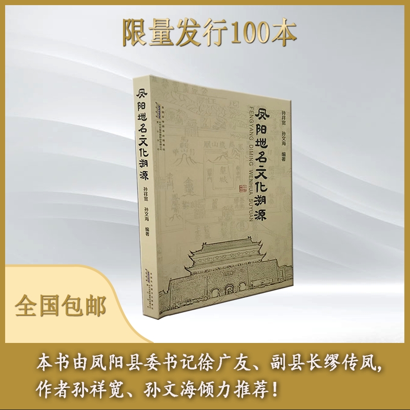 圖片2.png