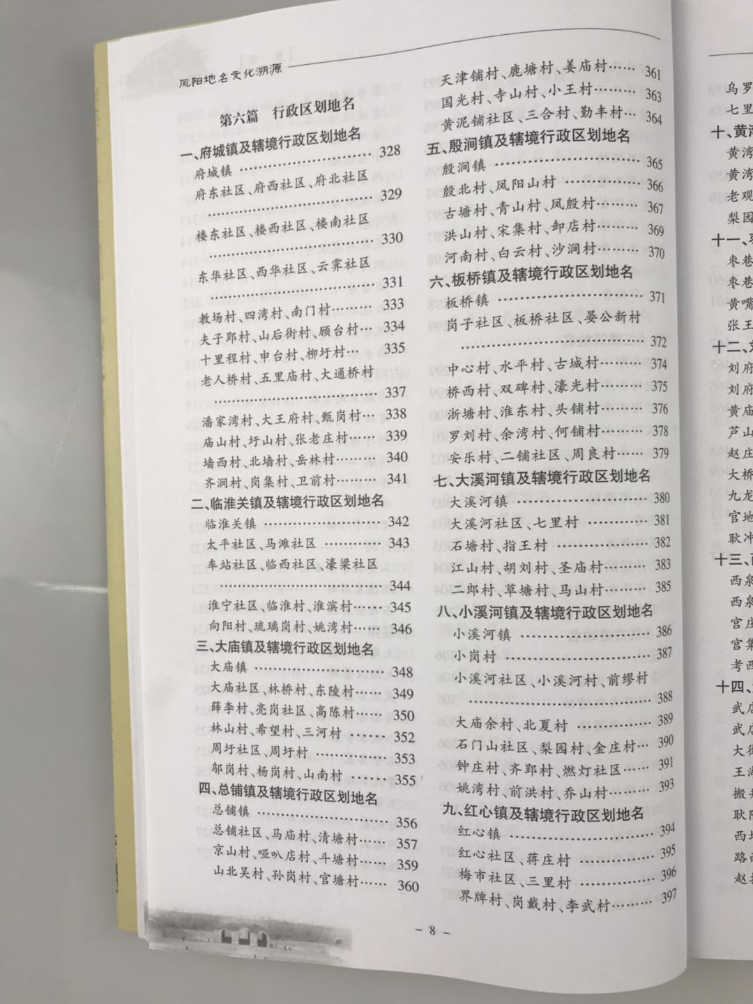 圖片15.png